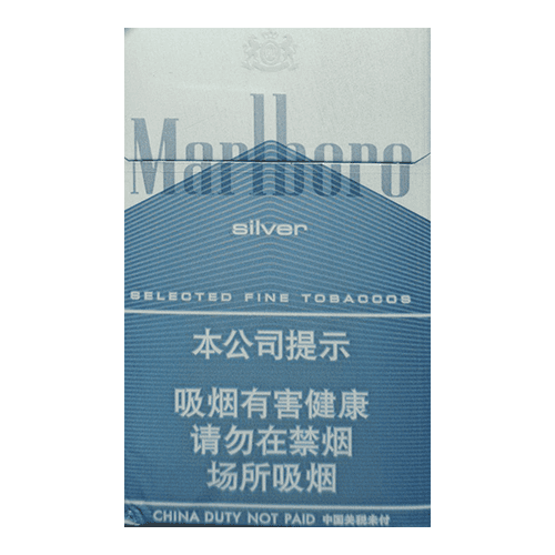 Сигареты Marlboro Silver China (Мальборо Сильвер КНР)