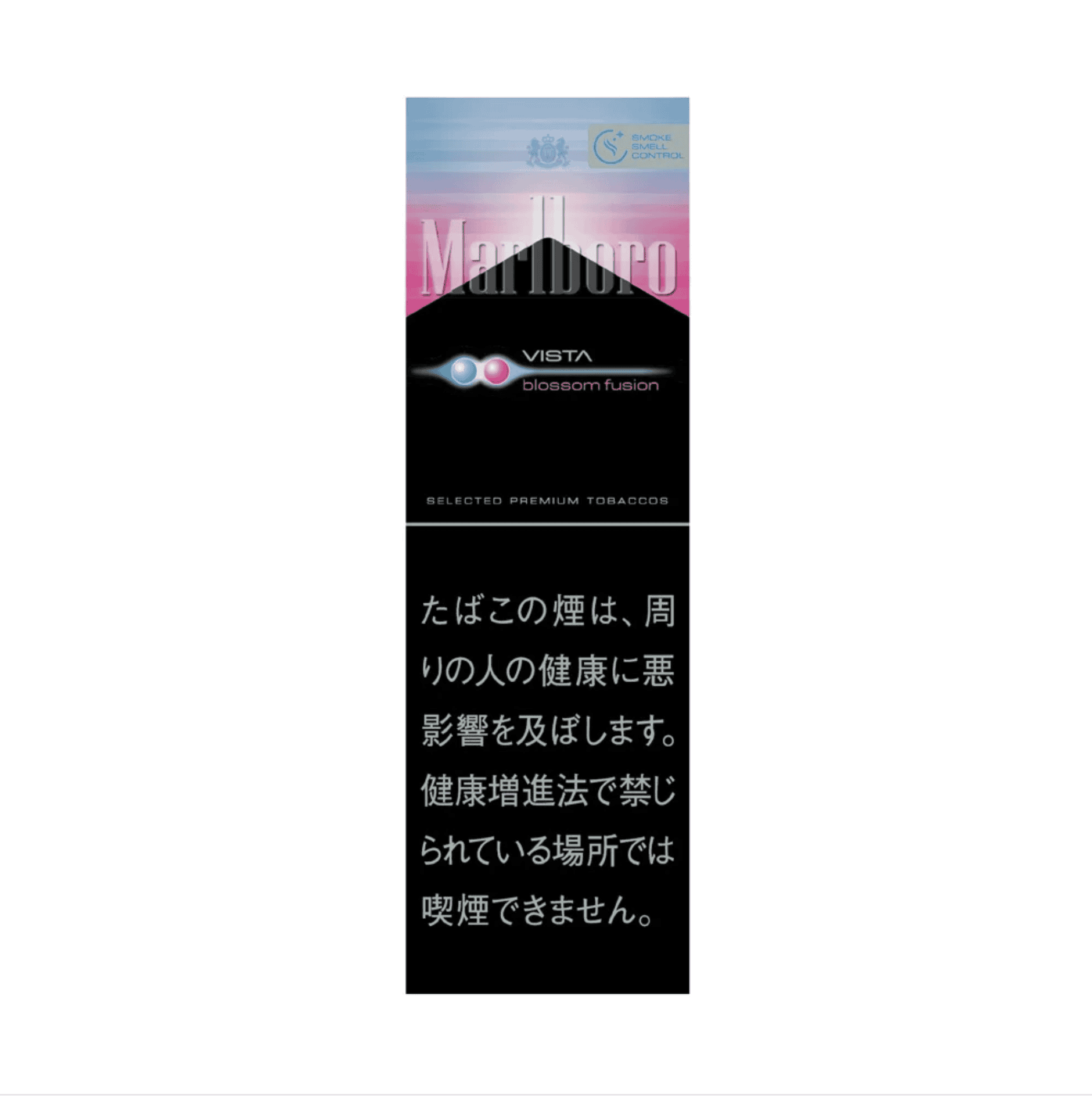 Сигареты Marlboro Vista Blossom Fusion Japan (Мальборо Виста Блоссом Фьюжн Япония)