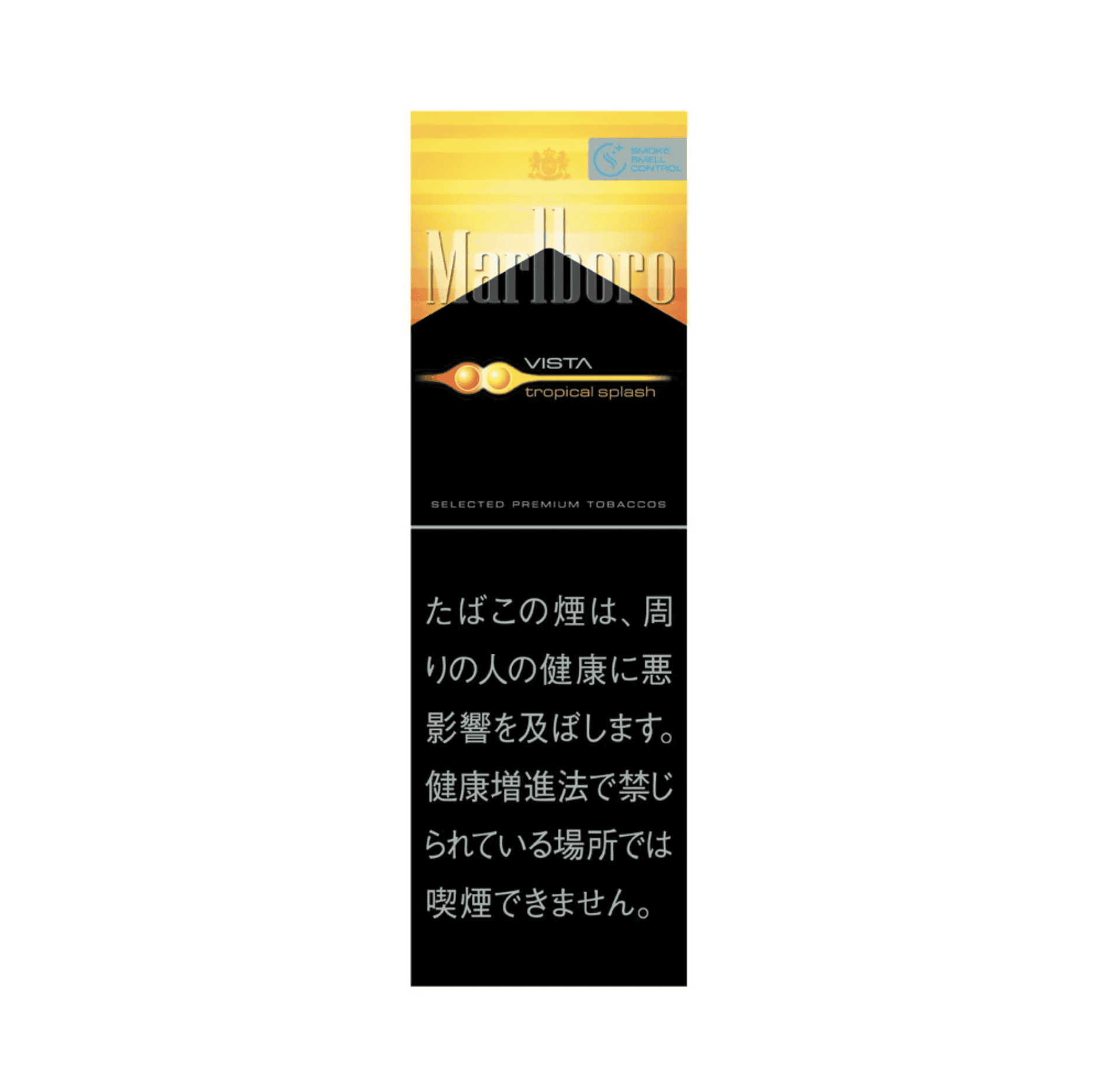 Сигареты Marlboro Vista Tropical Splash Japan (Мальборо Виста Тропикал Сплэш Япония)