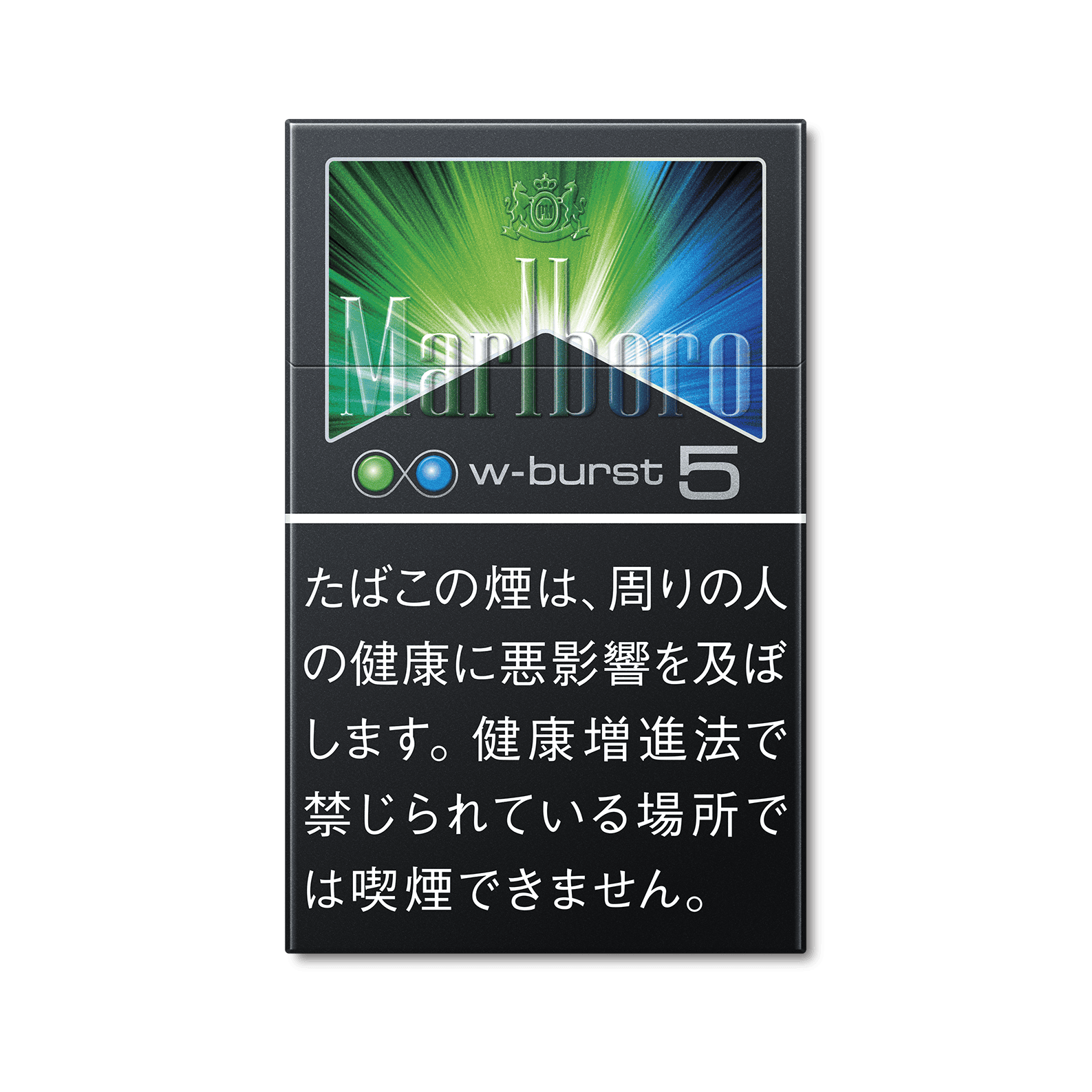 Сигареты Marlboro W-Burst 5 Japan (Мальборо Дабл Ю Бэрст 5 Япония)