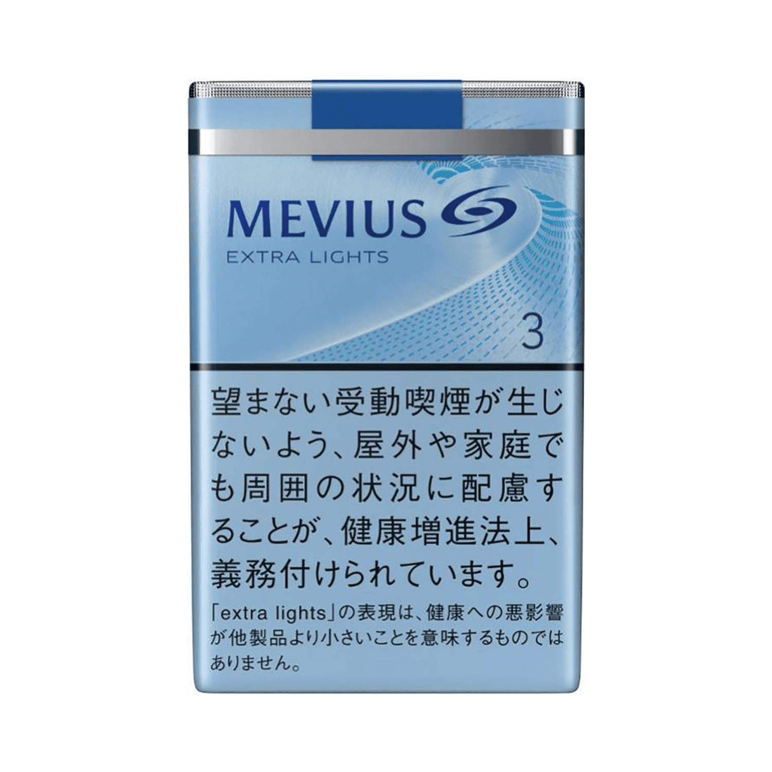 Сигареты Mevius 3 Extra Lights Soft Pack Japan (Мевиус 3 Экстра Лайтс Мягкая пачка Япония)