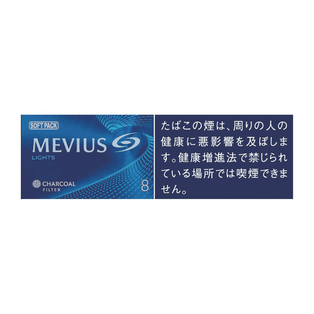 Сигареты Mevius 8 Super Lights Soft Pack Japan (Мевиус 8 Лайтс Мягкая пачка Япония)