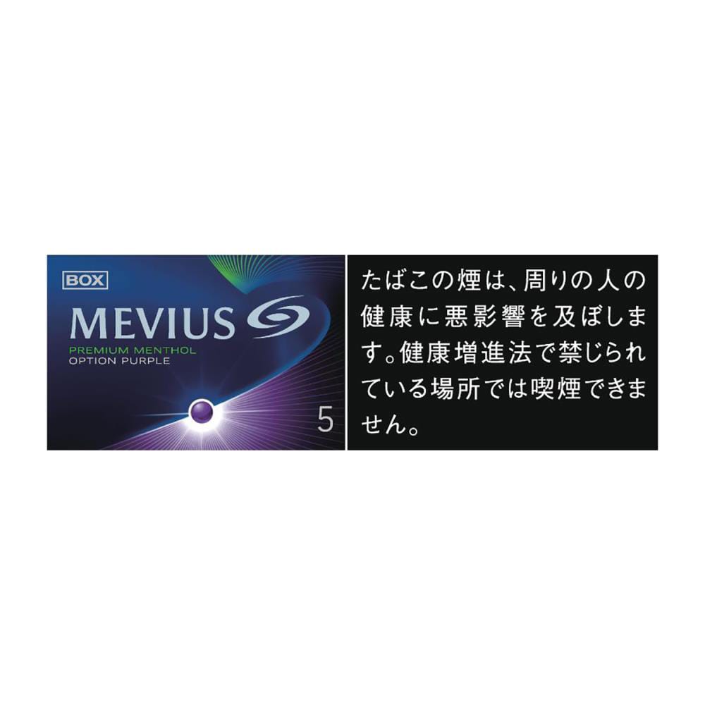 Сигареты Mevius Premium Menthol 5 Option Purple Japan (Мевиус Премиум Ментол 5 Перпл Япония)