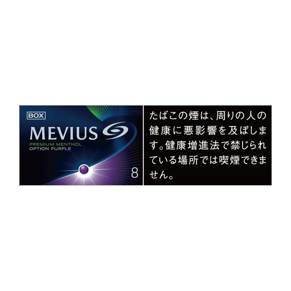 Сигареты Mevius Premium Menthol 8 Option Purple Japan (Мевиус Премиум Ментол 8 Перпл Япония)