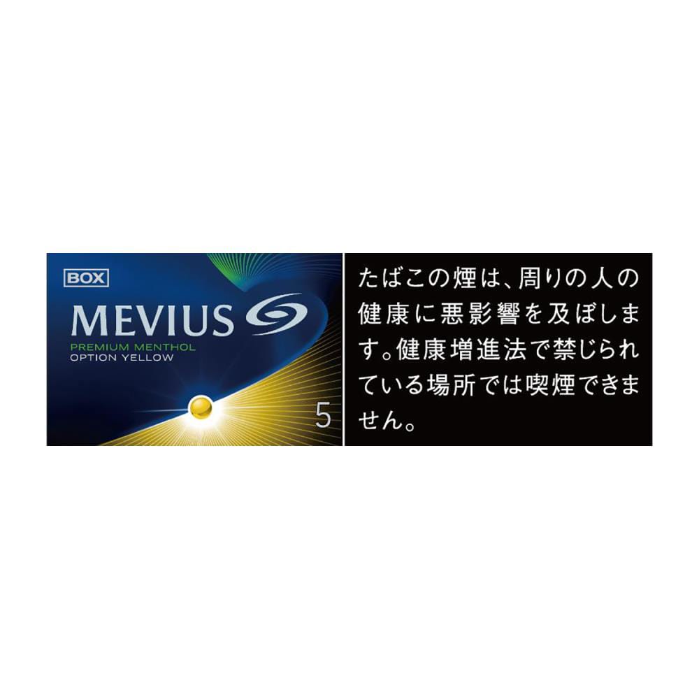 Сигареты Mevius Premium Menthol 5 Option Yellow Japan (Мевиус Премиум Ментол 5 Йелоу Япония)