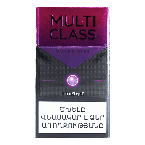 Cигареты Multi Class Queen Size Amethist (Мульти Класс Компакт Аметист)