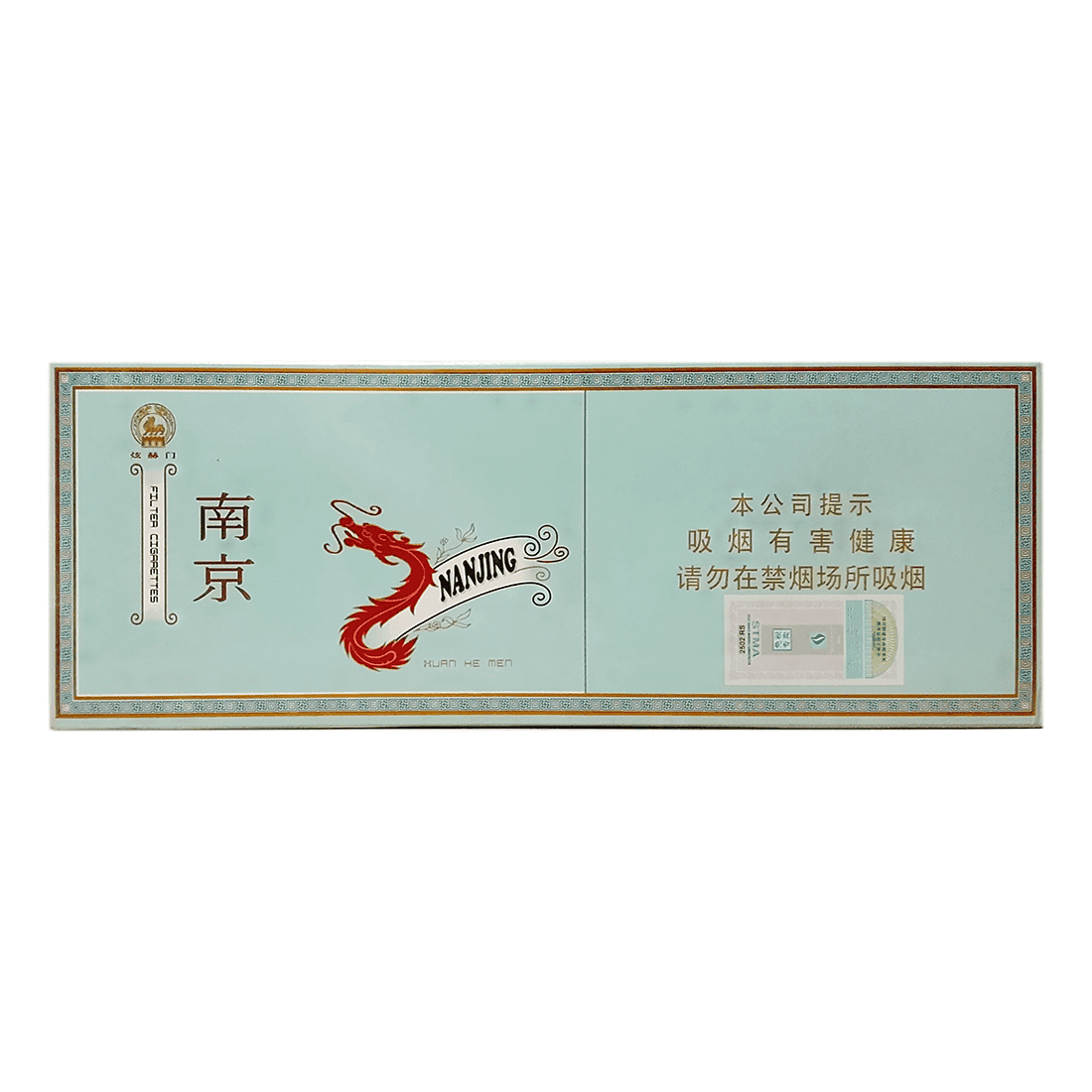 Сигареты Nanjing Huan He Man (Нанкин Хуан Хе Ман, КНР)