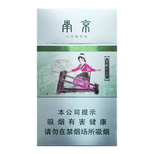 Сигареты Nanjing Twelve Hairpins of Jinling Mint (Нанкин 12 Красавиц Мятные, КНР)