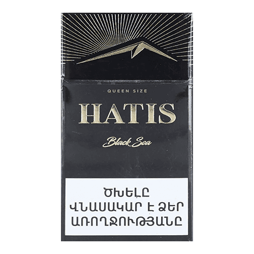 Сигареты Hatis Black Sea Queen Size (Атис Блэк Си Компакт)