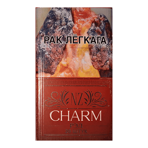 Сигареты NZ Charm Рэд (НЗ Шарм Вишня Компакт)
