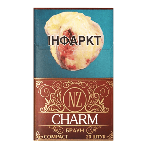 Сигареты NZ Charm Nano Brown (НЗ Шарм Нано шоколад)