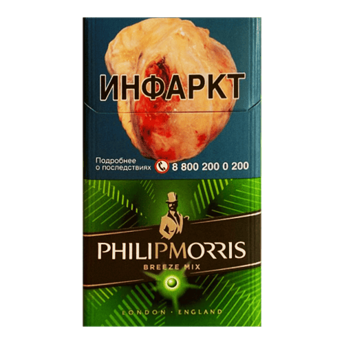 Сигареты Philip Morris Compact Breeze Mix (Филип Моррис Компакт Бриз Микс)