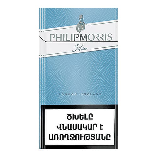 Сигареты Philip Morris SS Silver (Филип Моррис Супер Слим Сильвер)