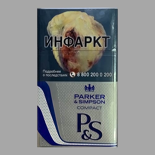 Сигареты Parker & Simpson (PS) Compact Silver (Паркер Симпсон Серый)