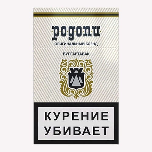 Сигареты Родопи