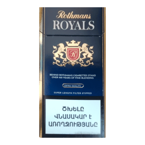 Сигареты Rothmans Royals Slim (Ротманс Роялс Слим)