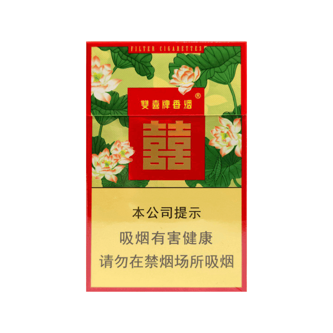 Сигареты Shuang Xi Liang Xiang (Lotus) (Шуанси Ляньсян (Лотос), КНР)