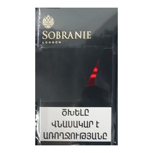 Сигареты Sobranie London Black (Собрание Черное)