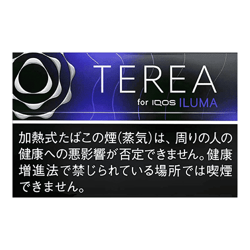 Стики Iqos Terea Blck Purple Menthol для Iqos ILUMA, блок (Япония)