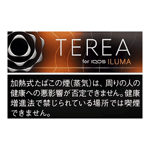 Стики Iqos Terea Black Tropical Menthol для Iqos ILUMA, блок (Япония)