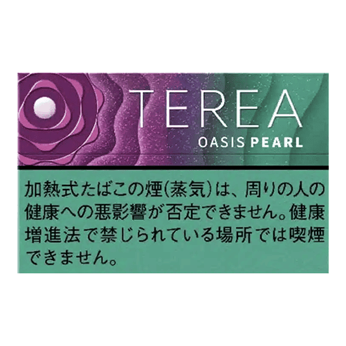 Стики Iqos Terea Oasis Pearl для Iqos ILUMA, блок (Япония)