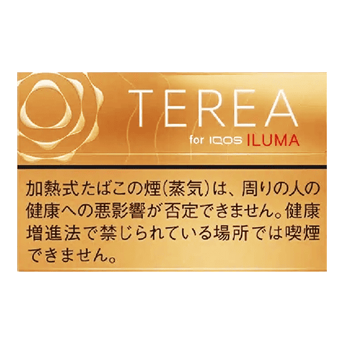 Стики Iqos Terea Warm Regular для Iqos ILUMA, блок (Япония)