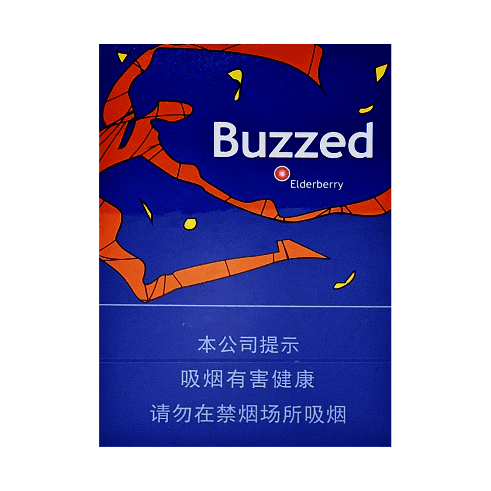 Сигареты Winner Buzzed Elderberry (Виннер Баззед Элдерберри (КНР, Гонконг))
