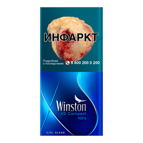 Сигареты Winston XS Compact 100’s (Винстон ХС Компакт Сотка)