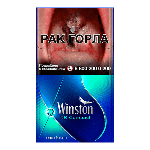 Сигареты Winston XS Compact Frozen (Винстон Компакт Ментол)