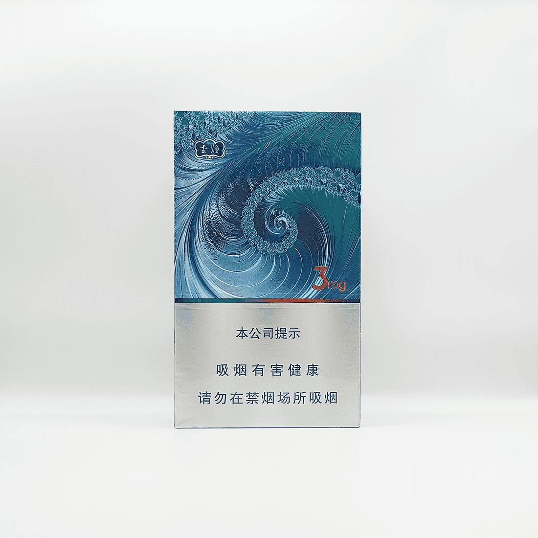 Сигареты Yun Yan Digital Peakock 3 mg (Юнь Янь Диджитал Пикок 3 мг, КНР)