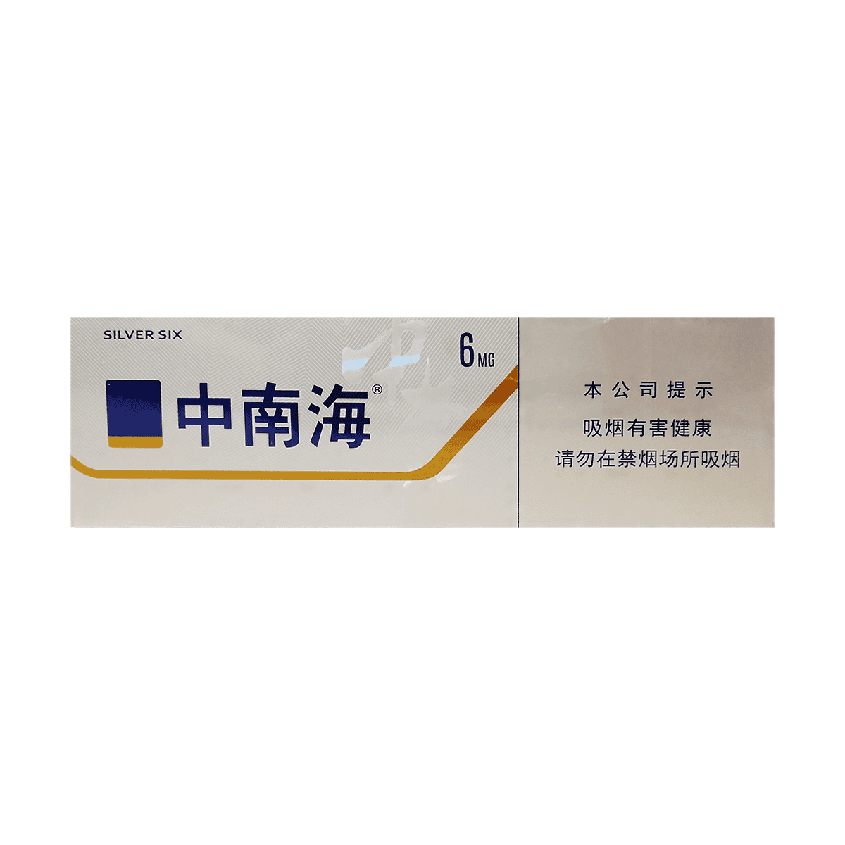Сигареты Zhongnanhai Silver Six 6 mg (Чжуннаньхай Сильвер Сикс 6 мг, Китай)