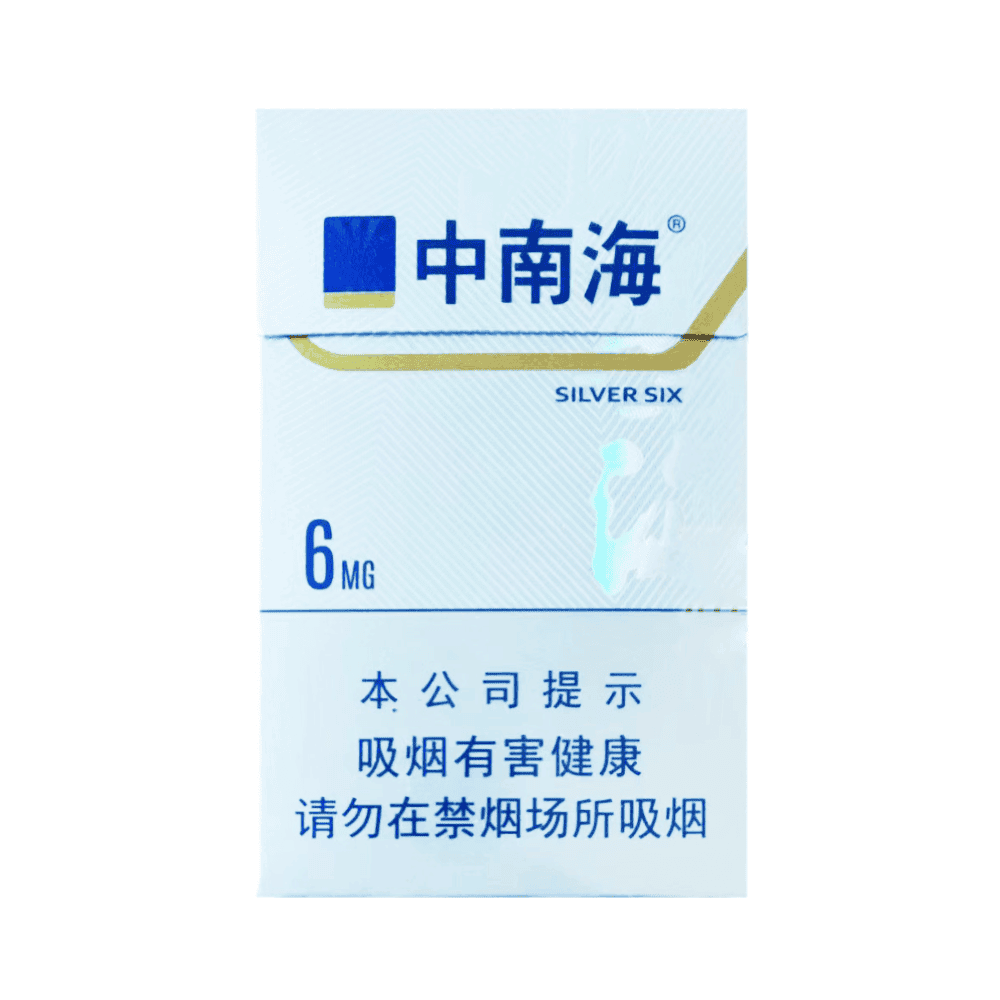 Сигареты Zhongnanhai Silver Six 6 mg (Чжуннаньхай Сильвер Сикс 6 мг, Китай)